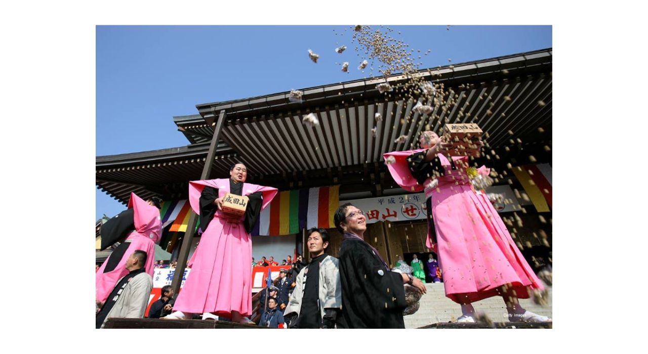 เทศกาลเซ็ตสึบุน เทศกาลปัดเป่าโชคร้าย และต้อนรับโชคดี ของญี่ปุ่น คอหวย ต้องรู้